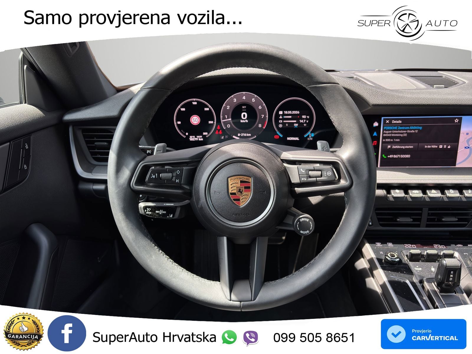 Porsche 911 Carrera 3.0 (394 KS) PDK MATRIX+GR SJED+KAM