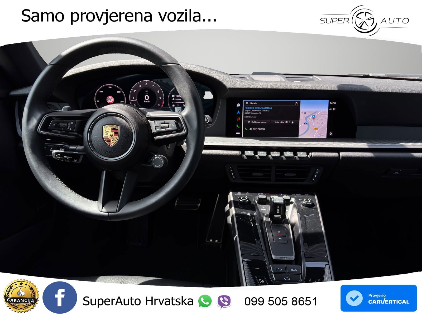 Porsche 911 Carrera 3.0 (394 KS) PDK MATRIX+GR SJED+KAM
