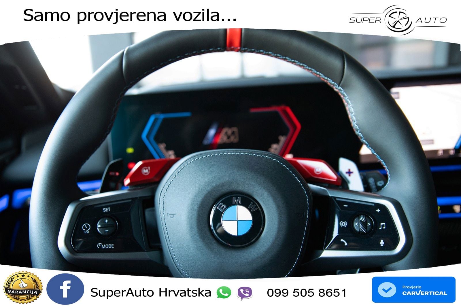 BMW M5 Touring 4.4 V8 (727 KS) xDrive Steptronic Comfort Paket ACC+HEAD+4xGR SJED+360+PANO