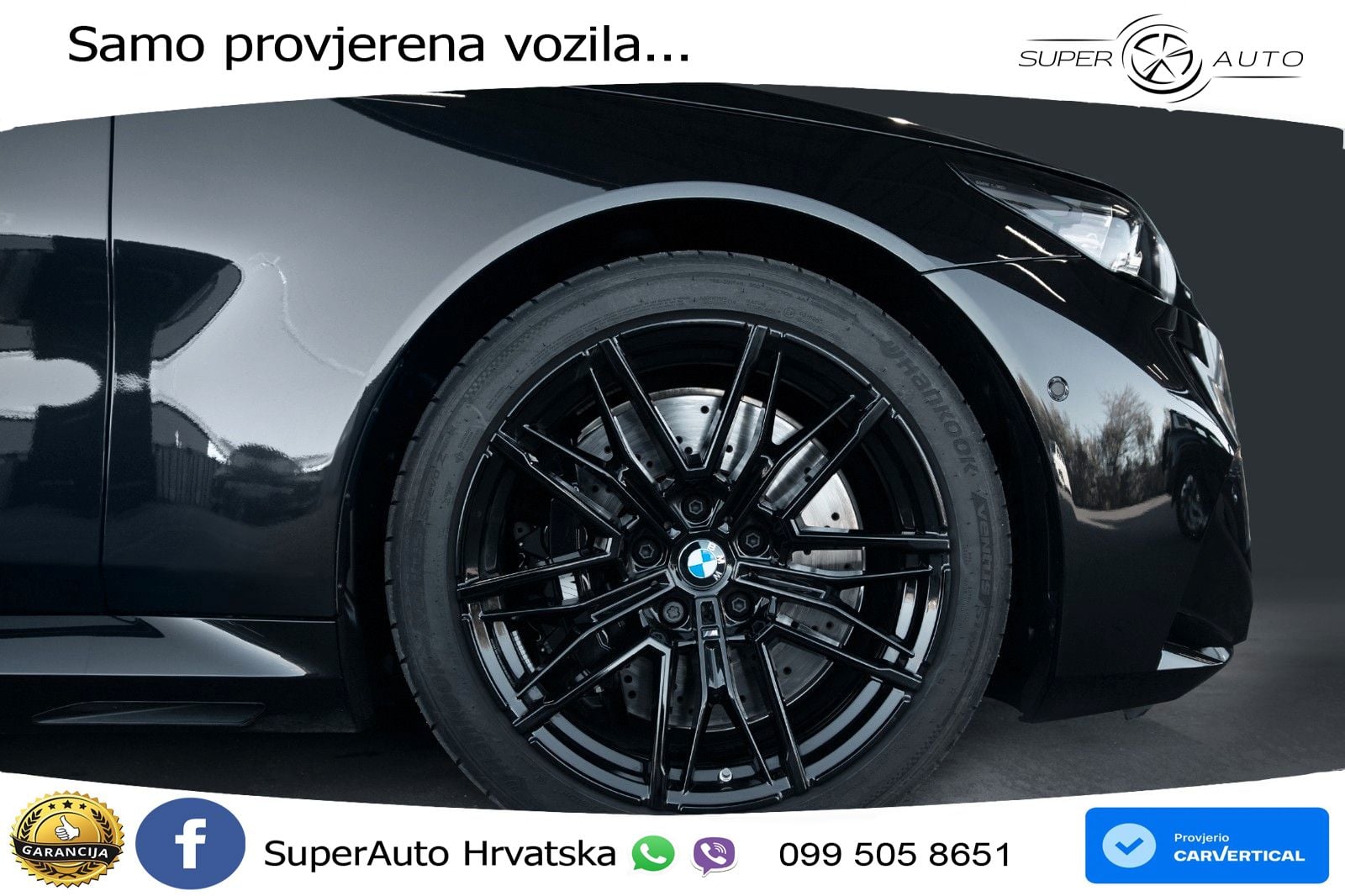 BMW M5 Touring 4.4 V8 (727 KS) xDrive Steptronic Comfort Paket ACC+HEAD+4xGR SJED+360+PANO