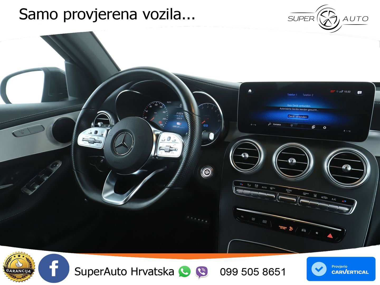Mercedes GLC 300e (320 KS) 4MATIC 9G-TRONIC AMG
