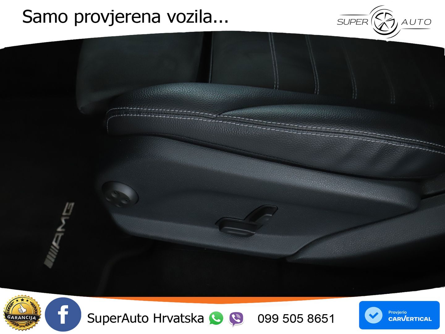 Mercedes GLC 300e (320 KS) 4MATIC 9G-TRONIC AMG