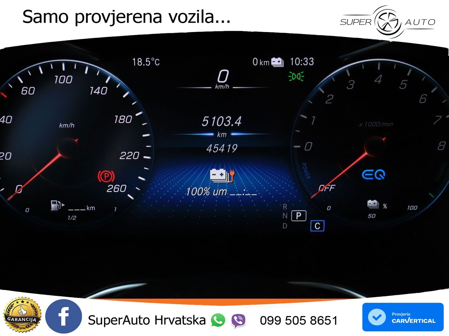 Mercedes GLC 300e (320 KS) 4MATIC 9G-TRONIC AMG