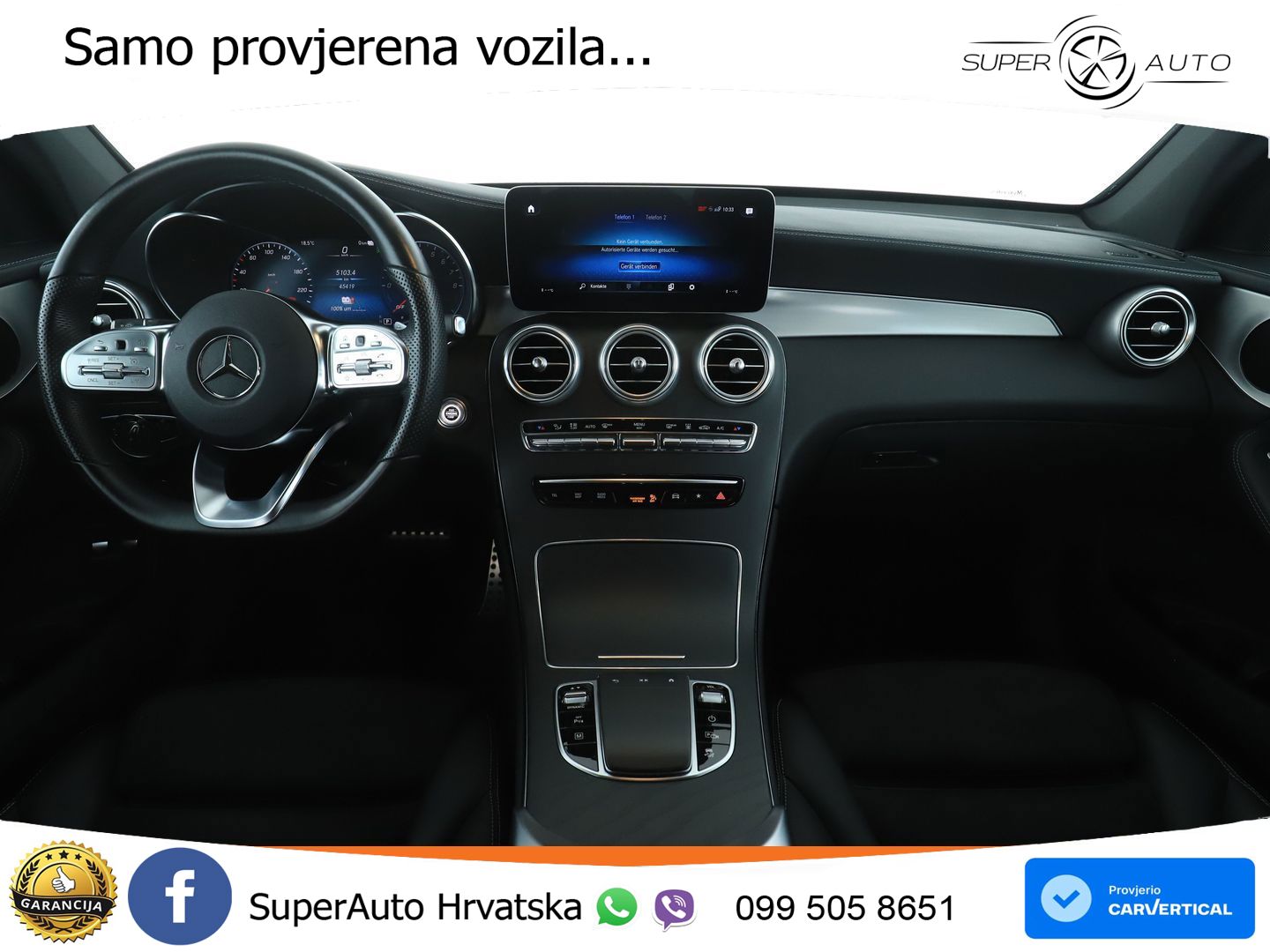 Mercedes GLC 300e (320 KS) 4MATIC 9G-TRONIC AMG
