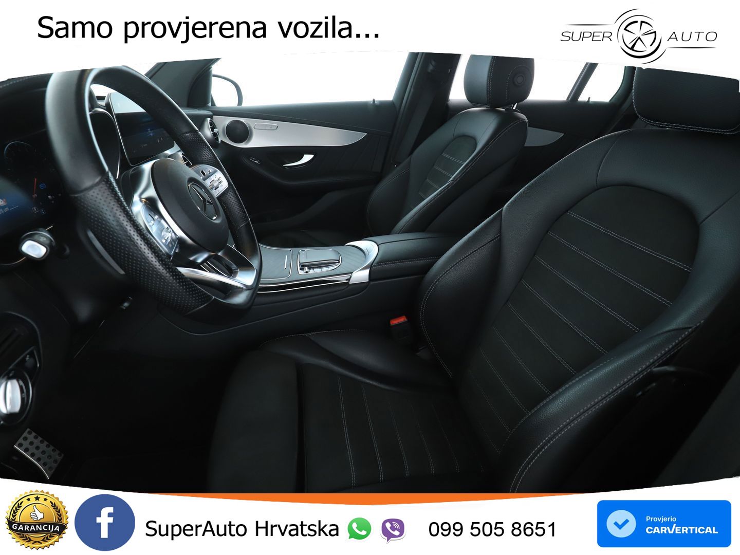 Mercedes GLC 300e (320 KS) 4MATIC 9G-TRONIC AMG