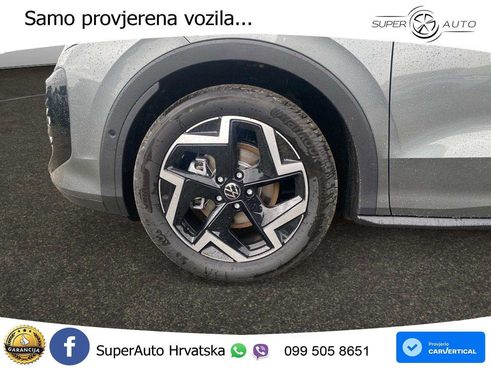 Volkswagen T-Roc 1.5 eTSI (150 KS)  DSG R-Line LED+GR SJED+ACC