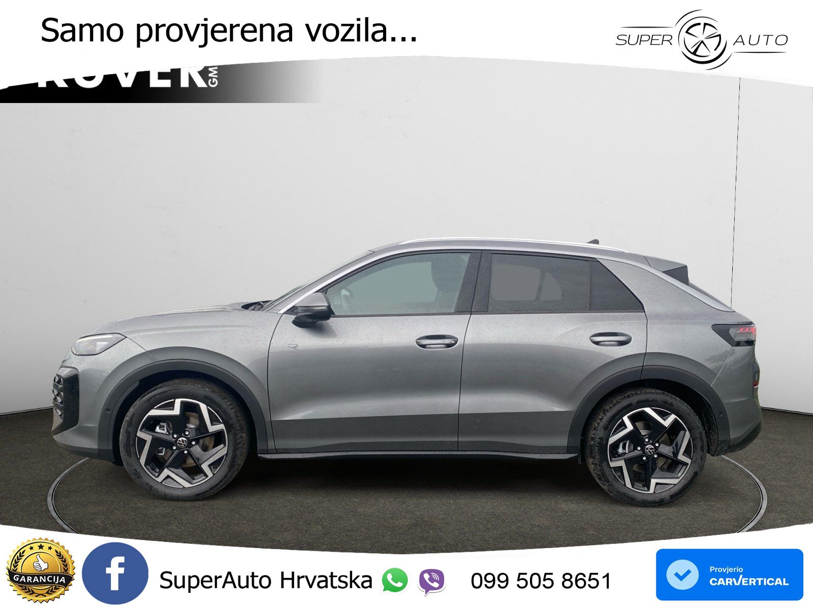 Volkswagen T-Roc 1.5 eTSI (150 KS)  DSG R-Line LED+GR SJED+ACC