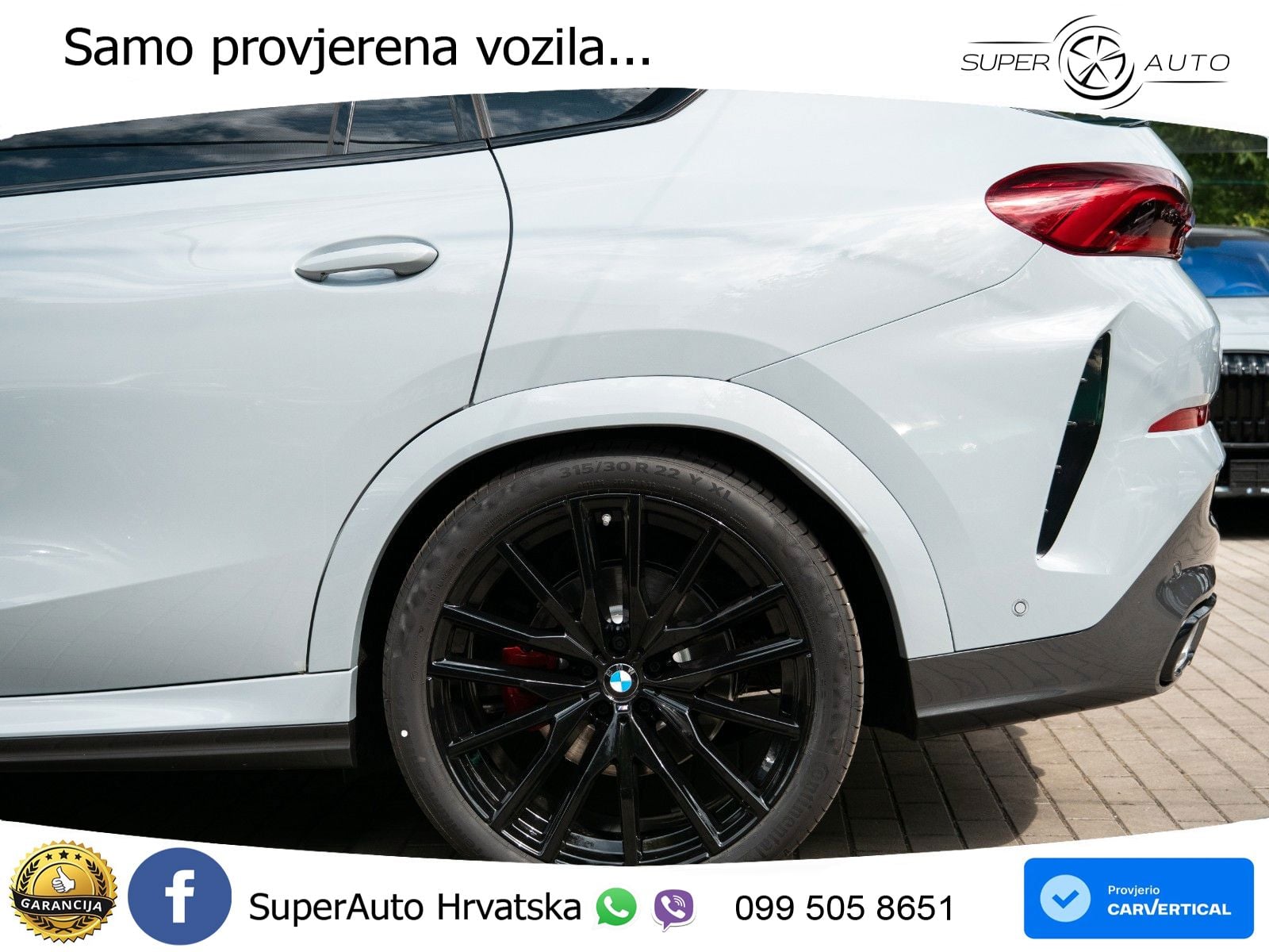 BMW X6 30d (298 KS) xDrive Steptronic M Sport