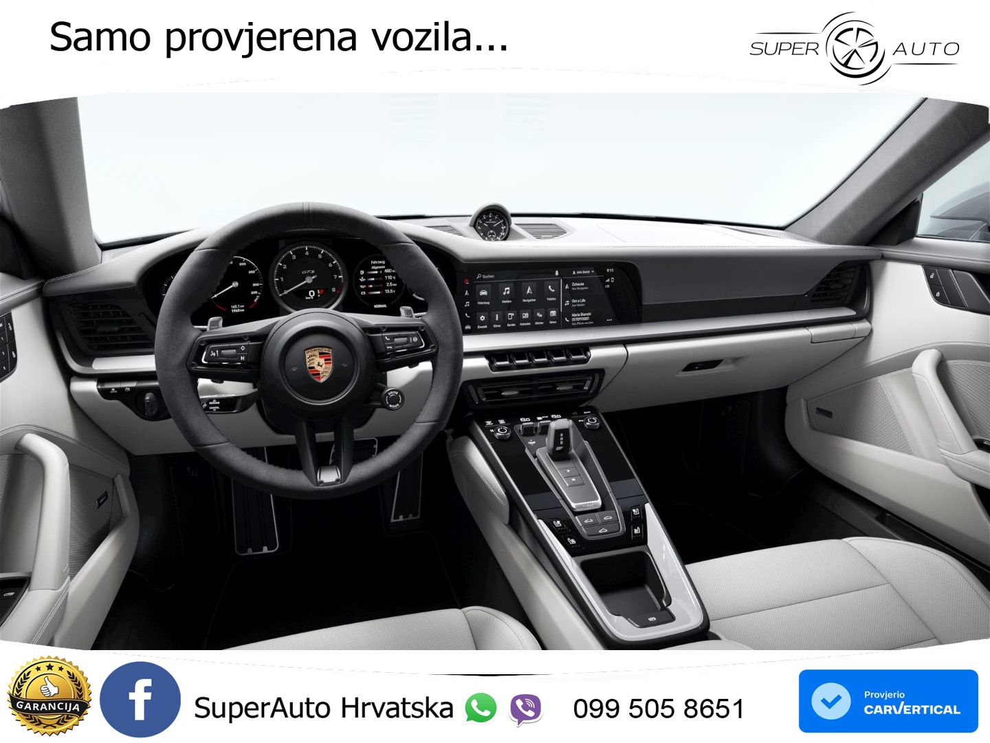 Porsche 911 Carrera 4 GTS 3.0 (480 KS) PDK