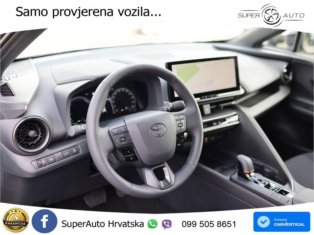 Toyota C-HR 2.0 (198 KS) Hybrid e-CVT Team Deutschland LED+GR SJED+ACC