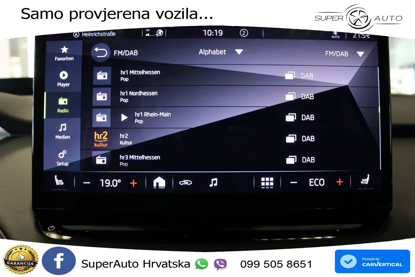 Škoda Enyaq iV RS 82 kWh (299 KS) AWD Suite LED+GR SJED+ACC