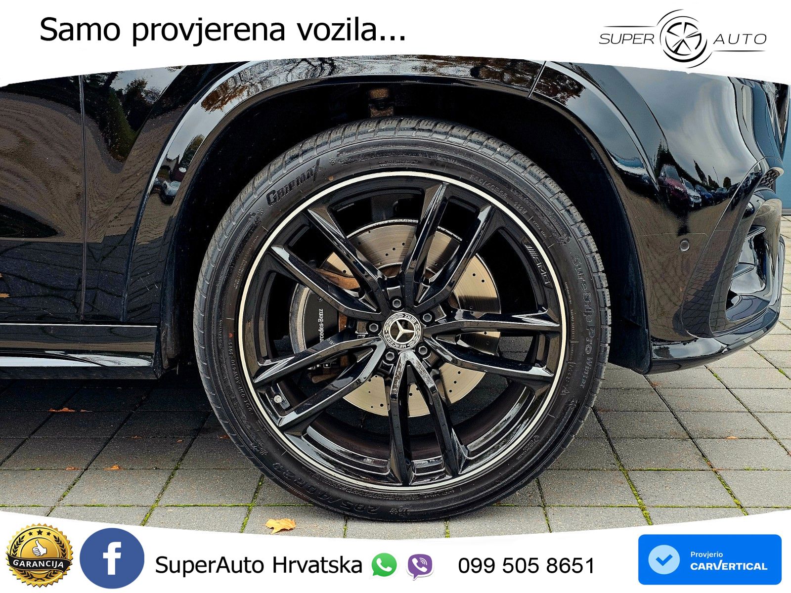 Mercedes-Benz GLS GLS 450d EQ Boost 4MATIC 9G-TRONIC ACC+HEAD+4xGR SJED+360+PANO