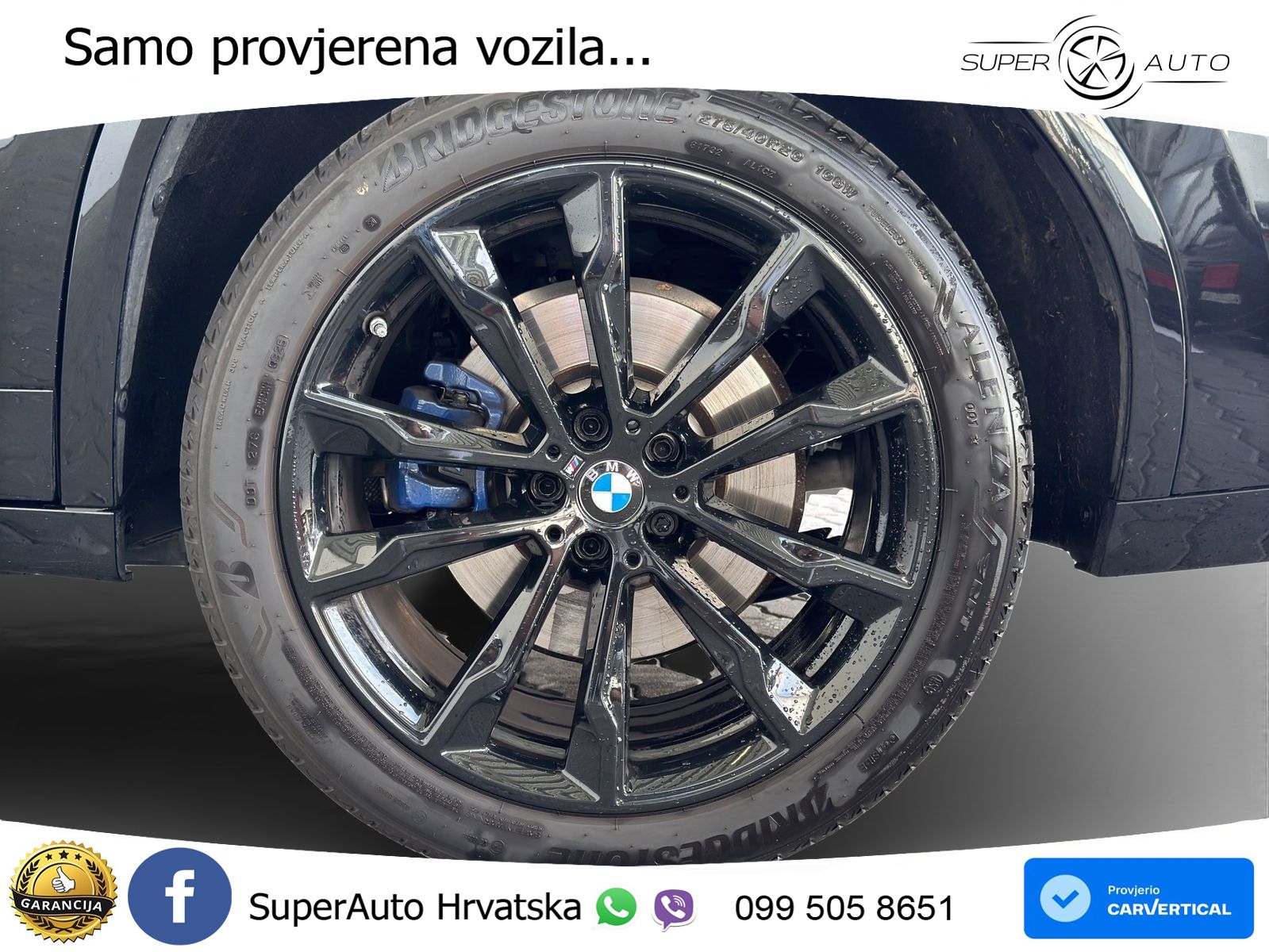 BMW X4 M40i (360 KS) xDrive Steptronic
