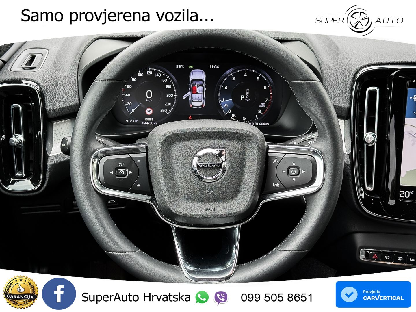 Volvo XC40 1.5 T2 129 KS Automatic