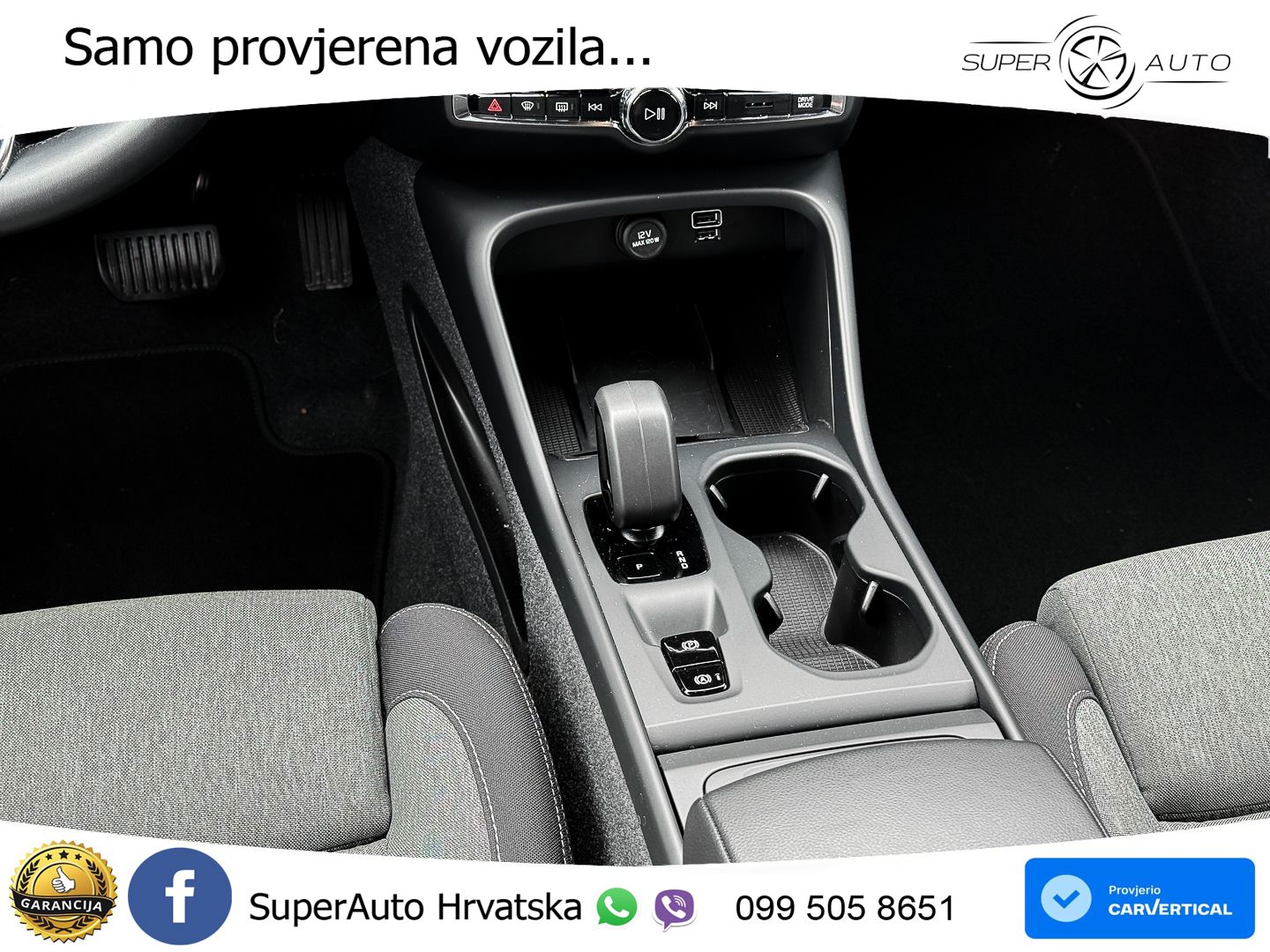 Volvo XC40 1.5 T2 129 KS Automatic