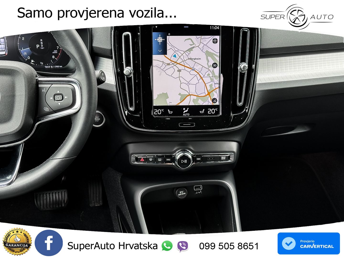Volvo XC40 1.5 T2 129 KS Automatic