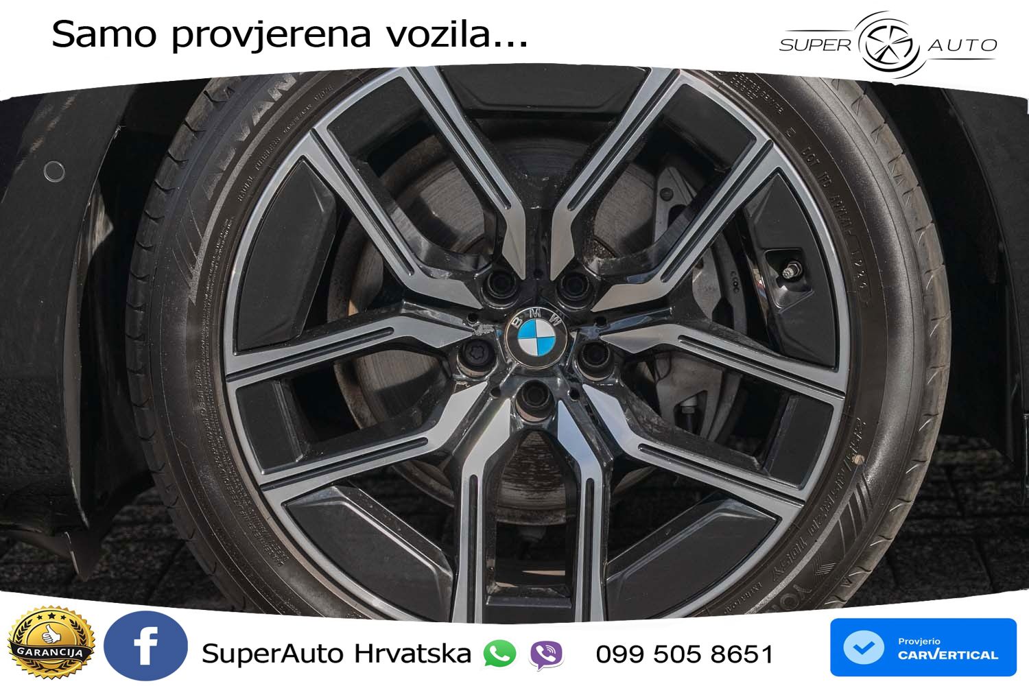 BMW 740d (299 KS) xDrive Steptronic