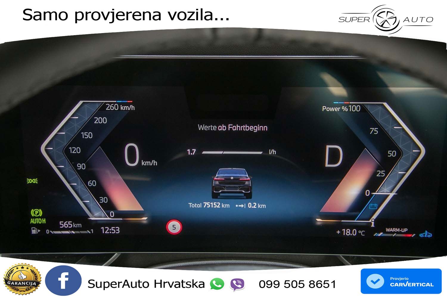 BMW 740d (299 KS) xDrive Steptronic
