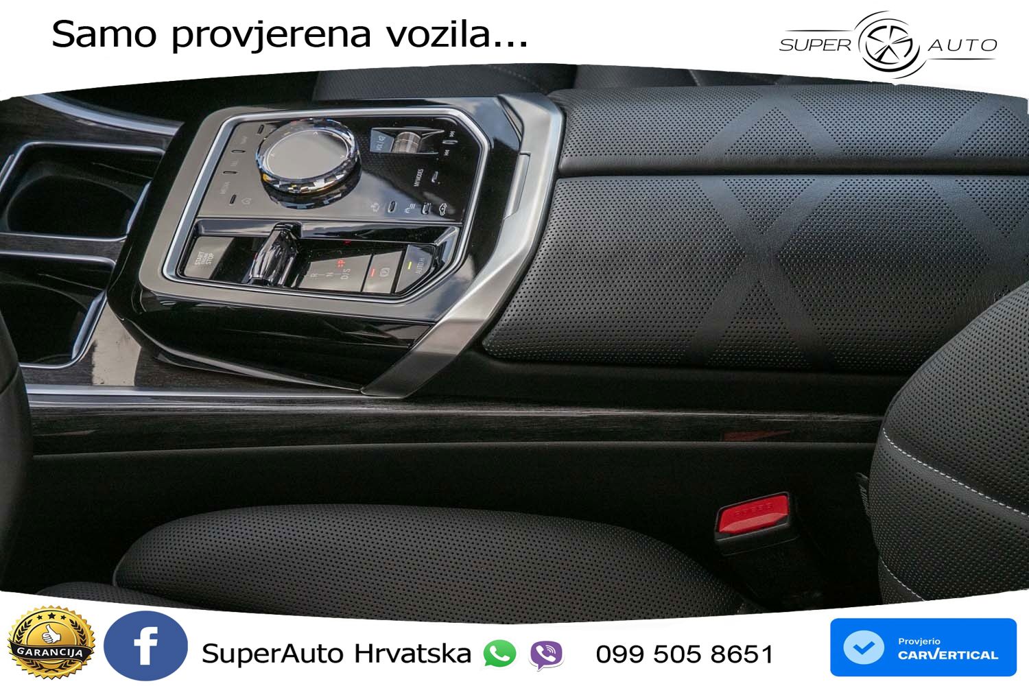 BMW 740d (299 KS) xDrive Steptronic