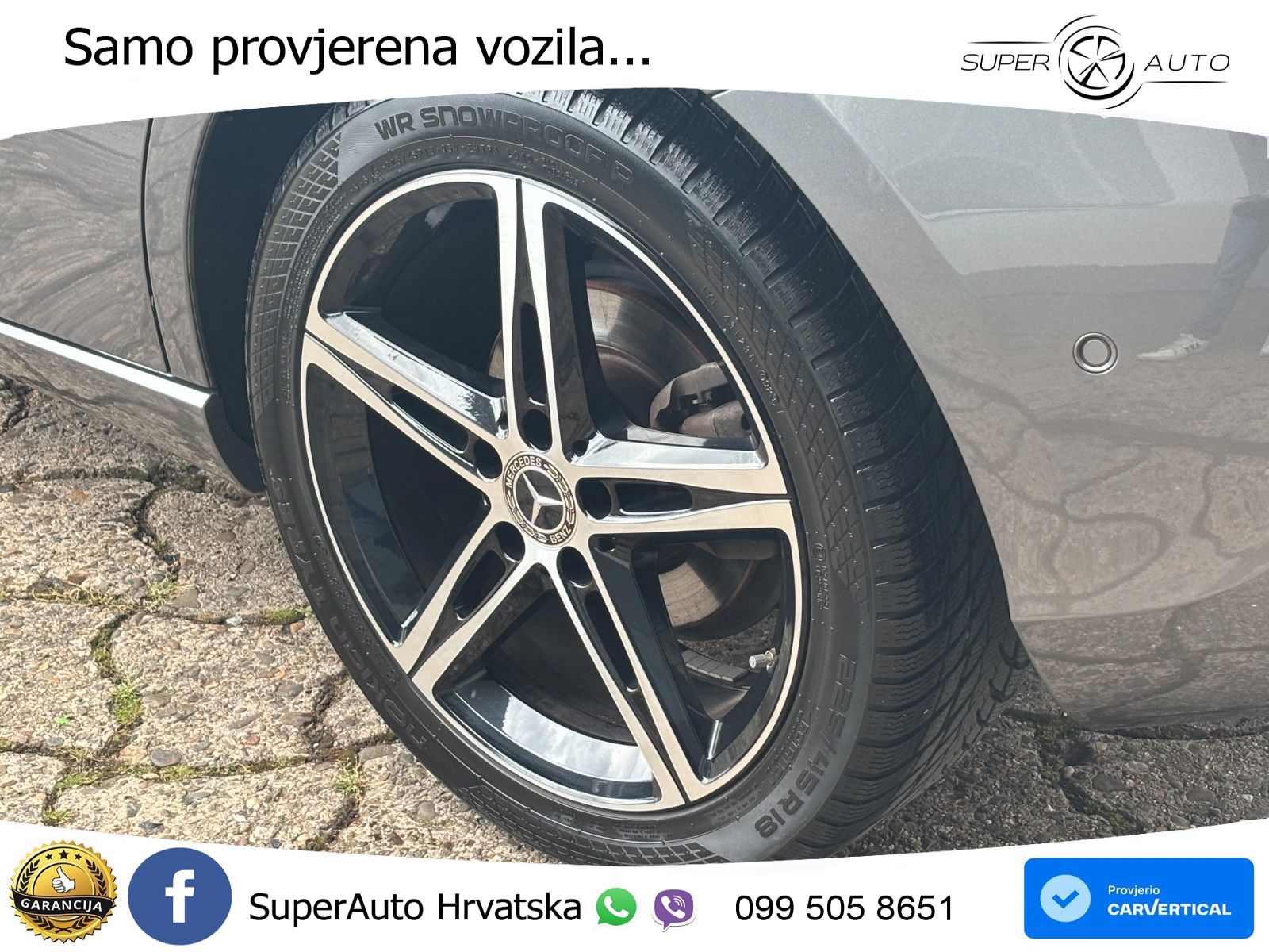 Mercedes-Benz A 200 7G-DCT