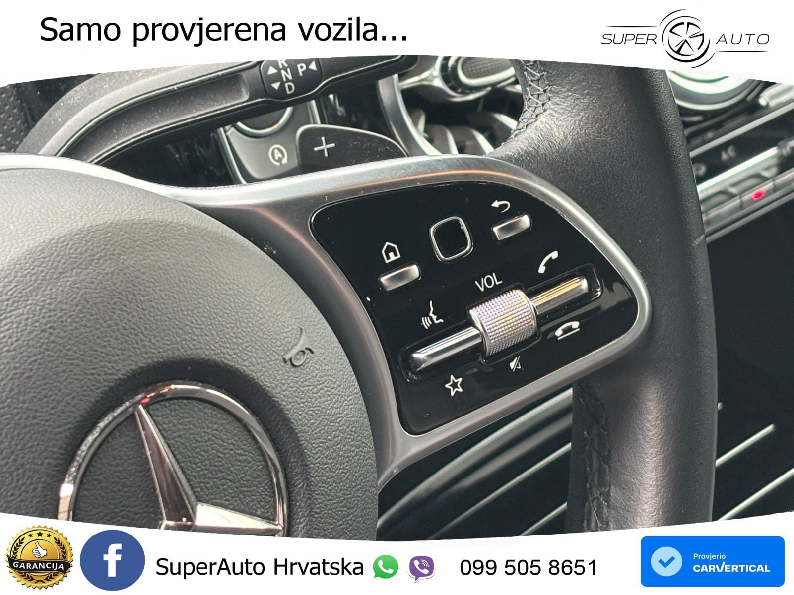 Mercedes-Benz A 200 7G-DCT