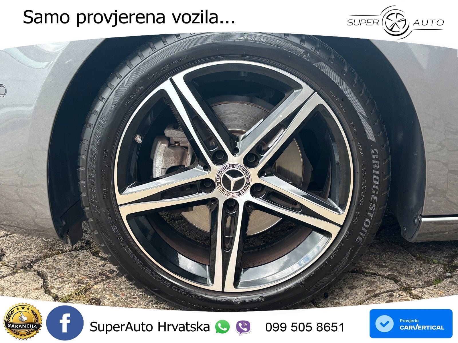 Mercedes-Benz A 200 7G-DCT