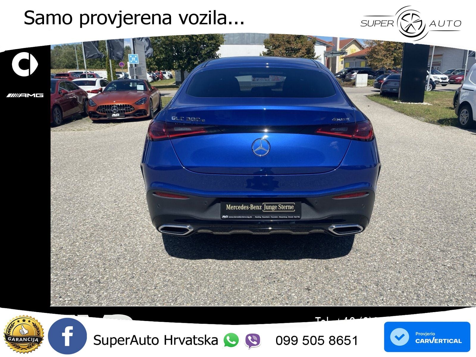 Mercedes GLC Coupe 300e (313 KS) 4MATIC 9G-TRONIC AMG
