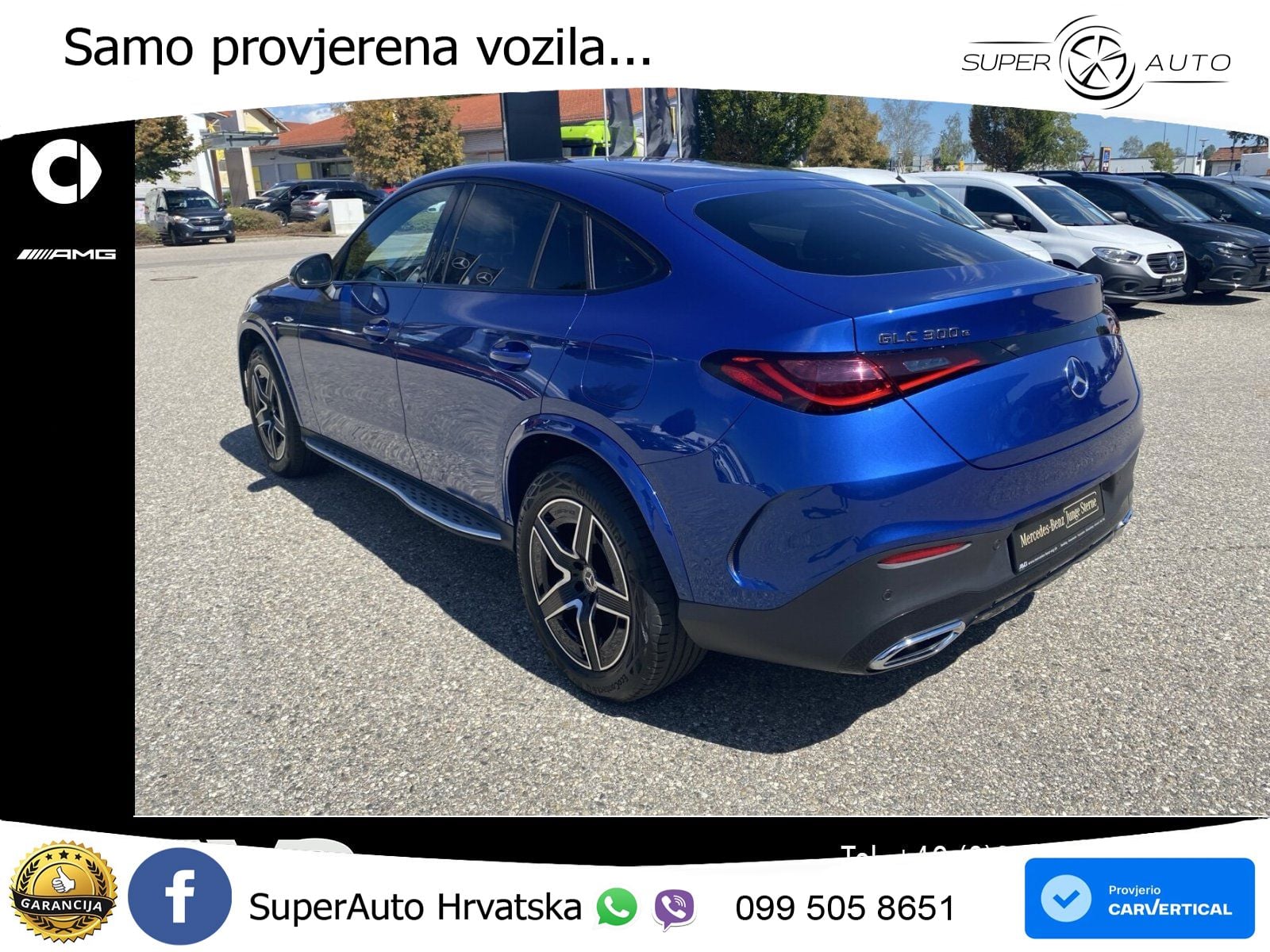 Mercedes GLC Coupe 300e (313 KS) 4MATIC 9G-TRONIC AMG