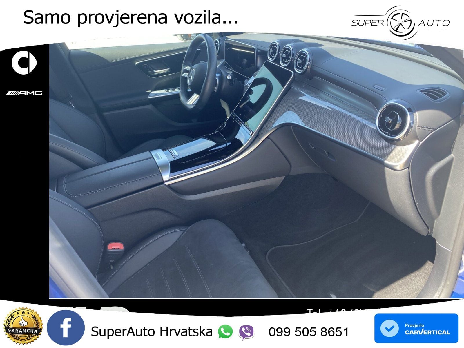 Mercedes GLC Coupe 300e (313 KS) 4MATIC 9G-TRONIC AMG