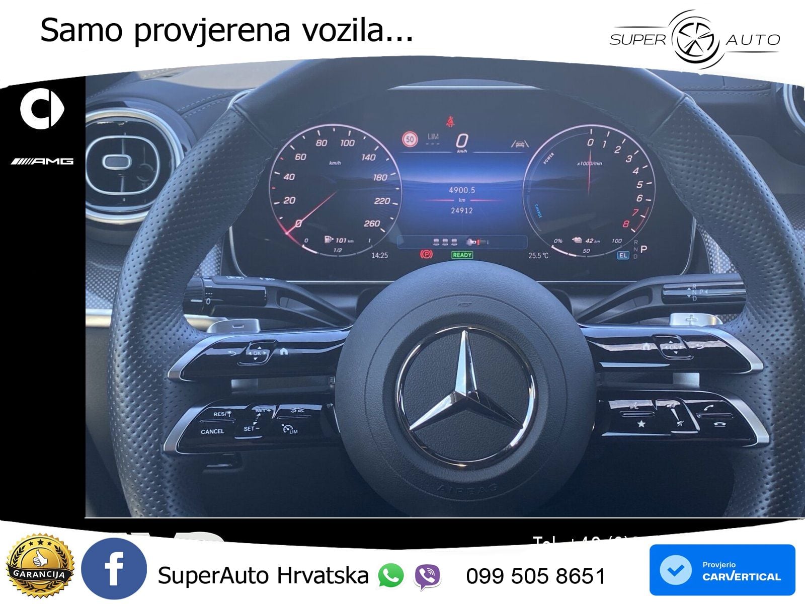 Mercedes GLC Coupe 300e (313 KS) 4MATIC 9G-TRONIC AMG