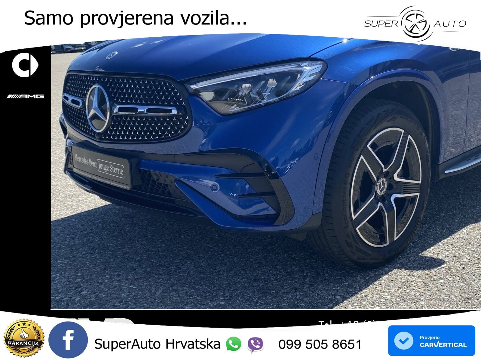 Mercedes GLC Coupe 300e (313 KS) 4MATIC 9G-TRONIC AMG