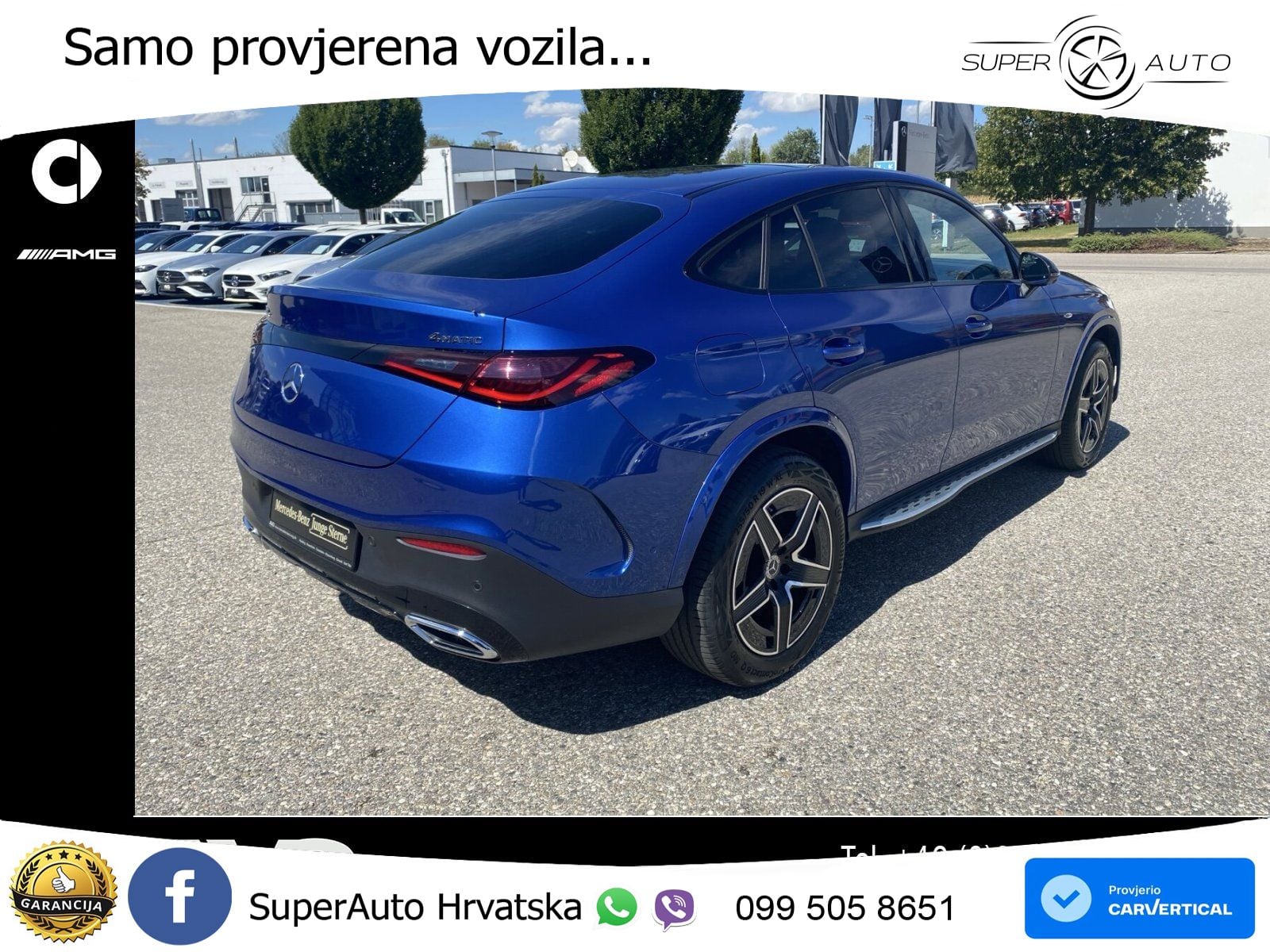 Mercedes GLC Coupe 300e (313 KS) 4MATIC 9G-TRONIC AMG