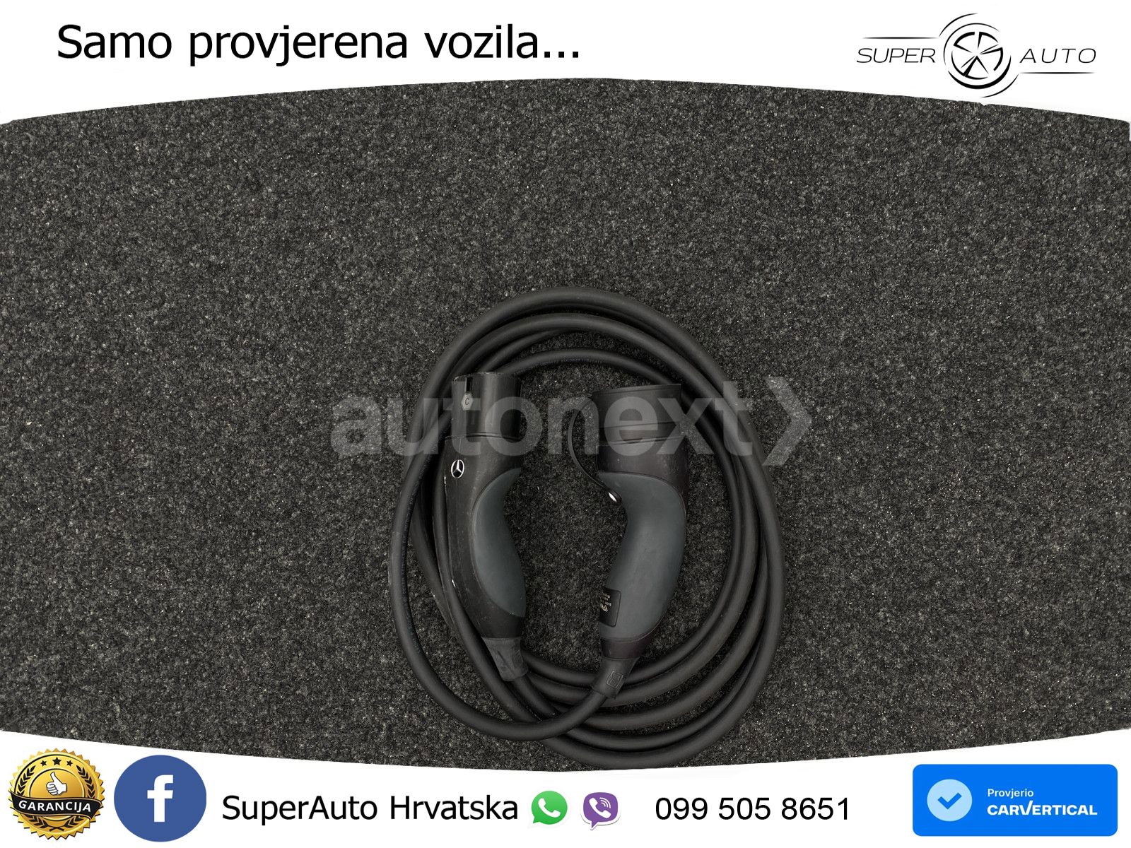 Mercedes-Benz A 250e 8G-DCT AMG