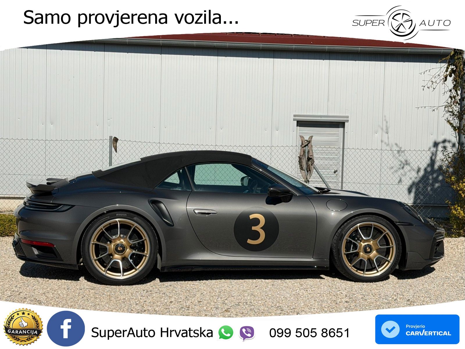 Porsche 911 Turbo S Cabriolet 3.8 (650 KS) PDK ZRAČNI+ACC+GR SJED+KAM