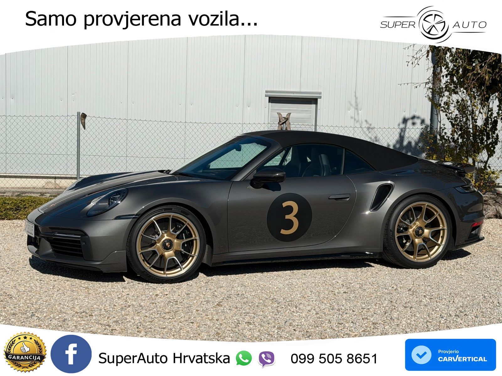 Porsche 911 Turbo S Cabriolet 3.8 (650 KS) PDK ZRAČNI+ACC+GR SJED+KAM
