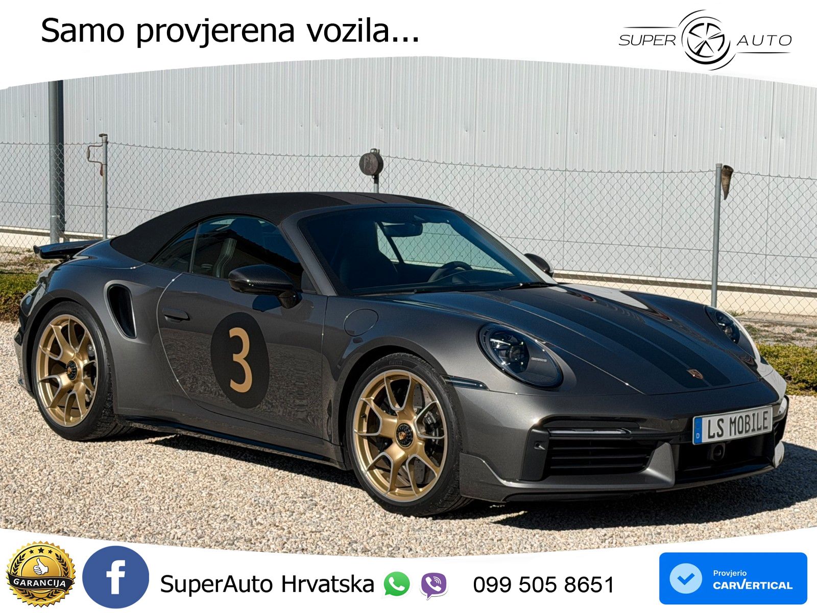 Porsche 911 Turbo S Cabriolet 3.8 (650 KS) PDK ZRAČNI+ACC+GR SJED+KAM