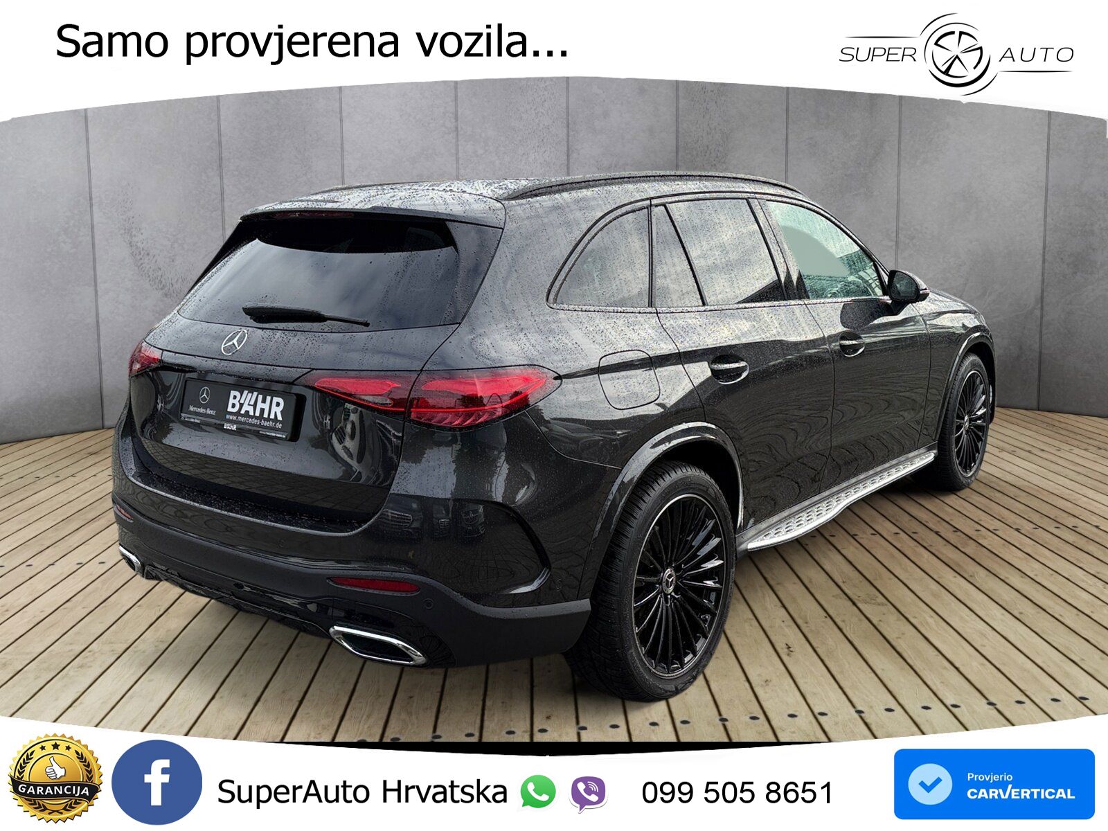 Mercedes GLC 300d (269 KS) 4MATIC 9G-TRONIC AMG