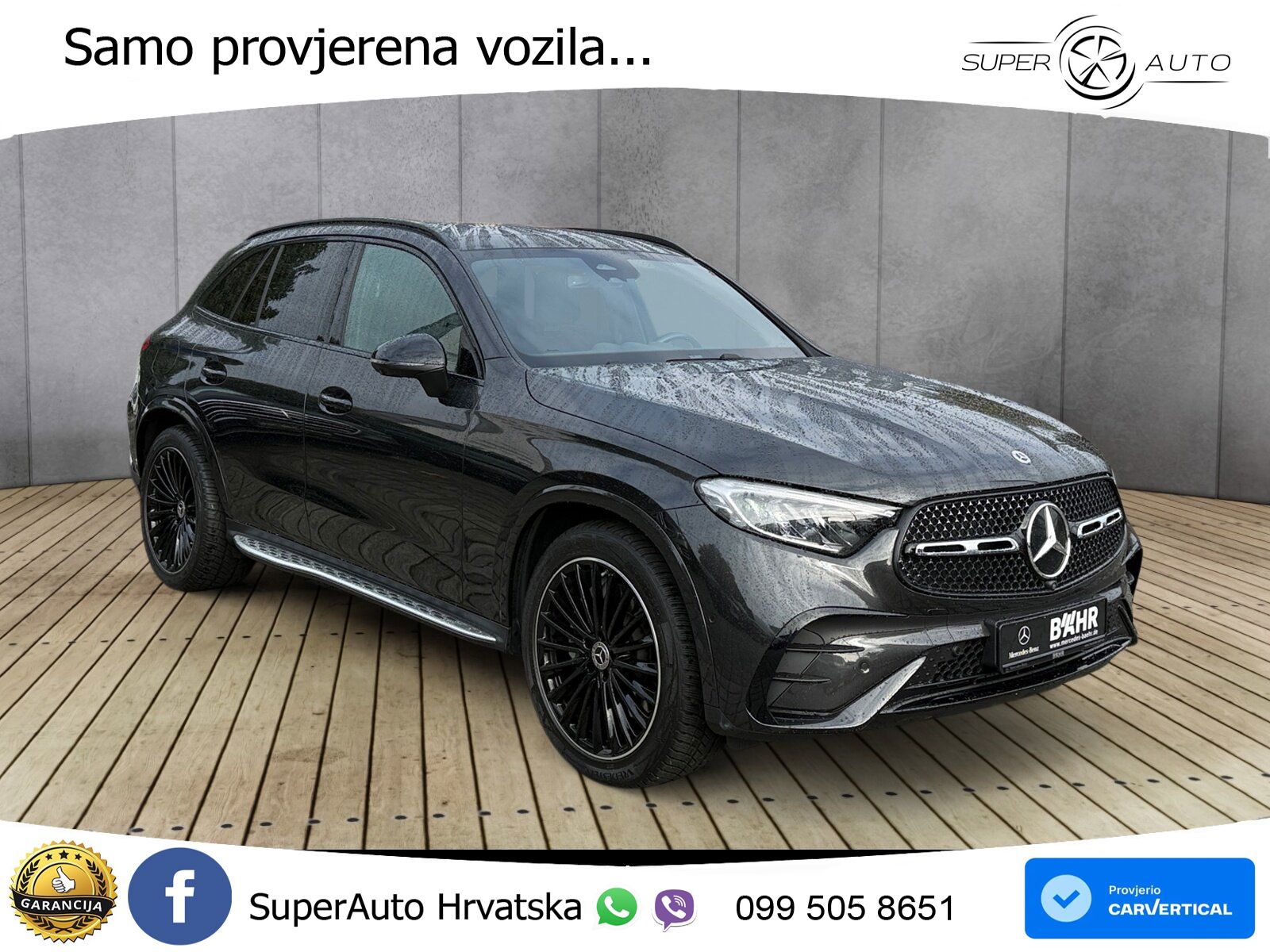 Mercedes GLC 300d (269 KS) 4MATIC 9G-TRONIC AMG