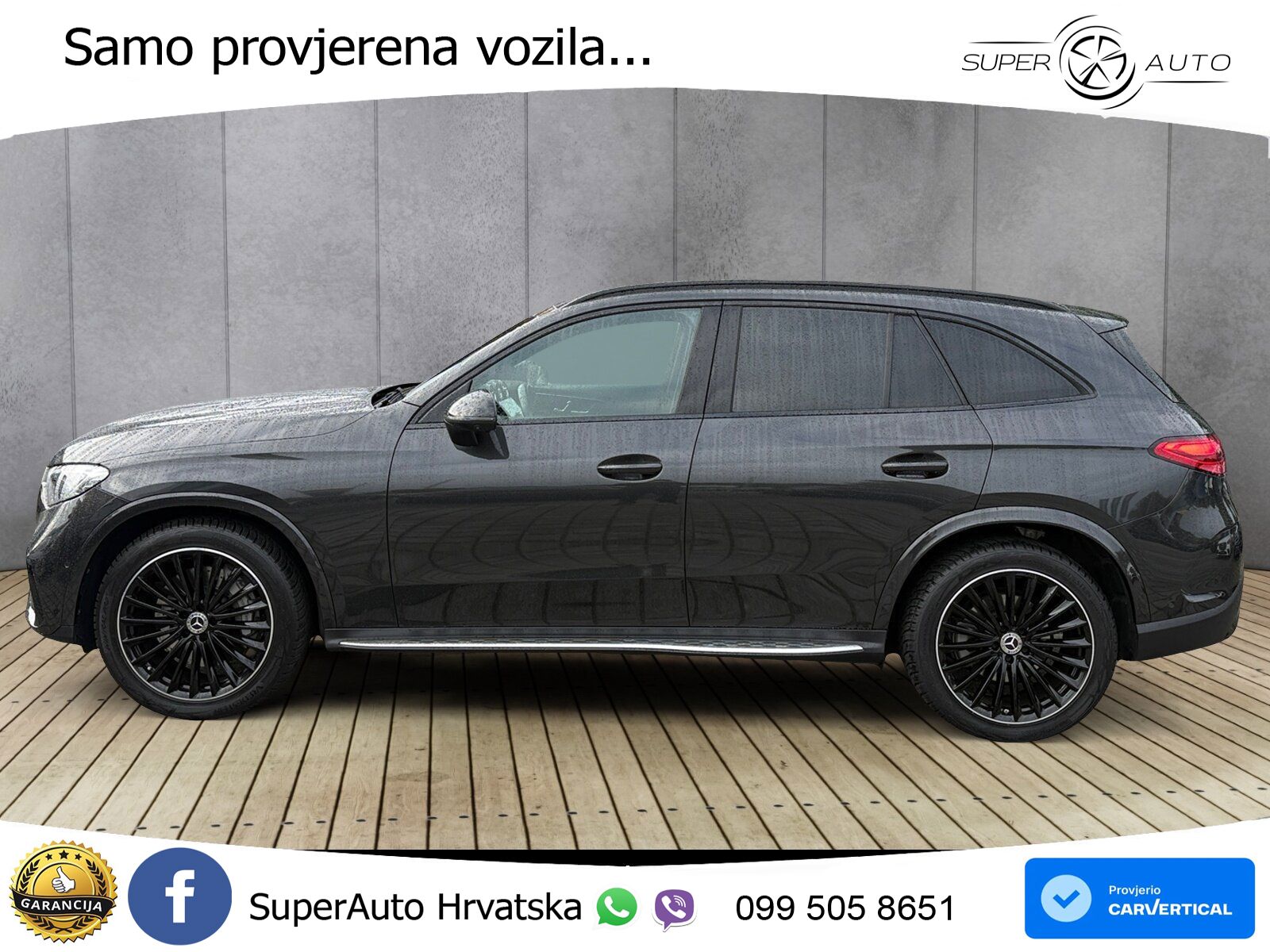 Mercedes GLC 300d (269 KS) 4MATIC 9G-TRONIC AMG