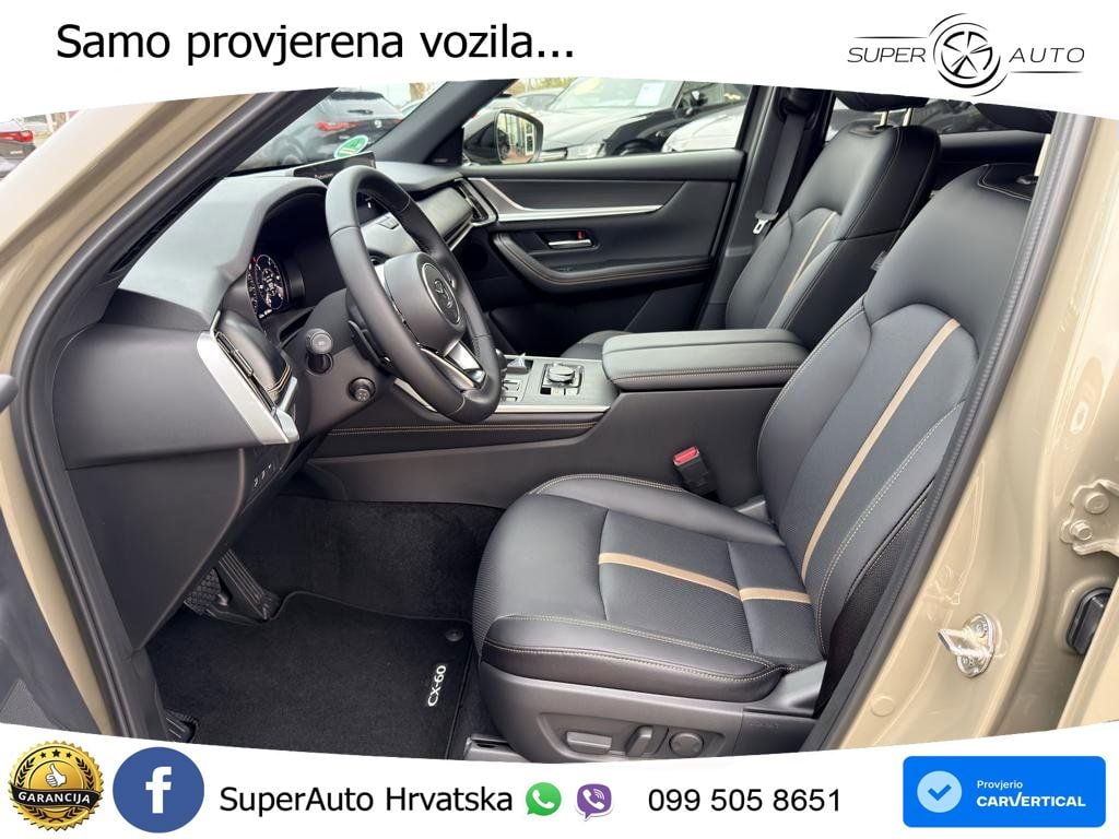 Mazda CX-60 2.5 e-Skyactiv (328 KS) AWD Automatic MATRIX+GR SJED+KAM
