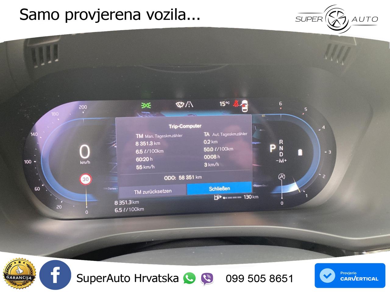 Volvo XC60 B4 Diesel FWD Geartronic