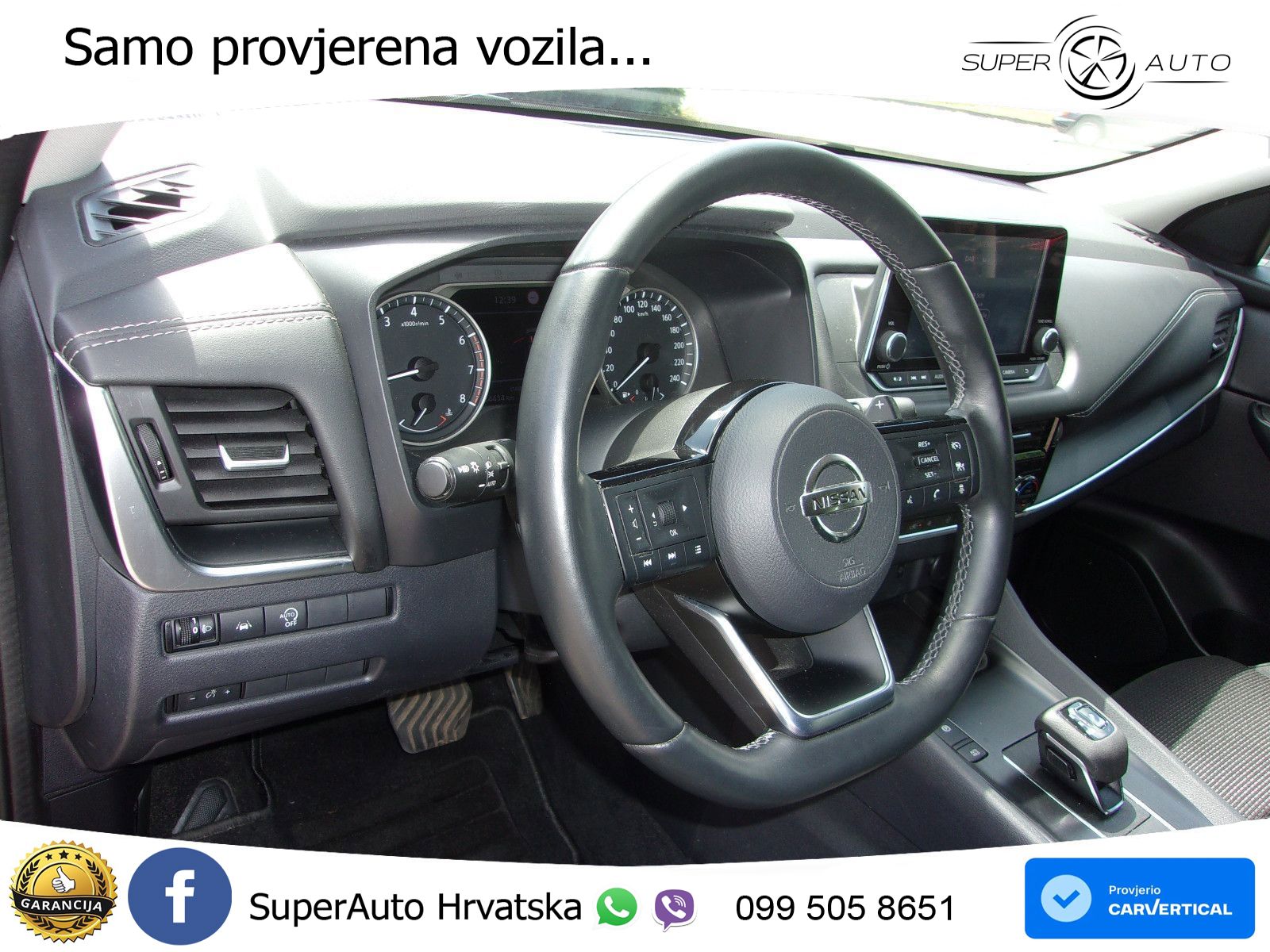 Nissan Qashqai 1.3 DIG-T (158 KS) Xtronic Acenta