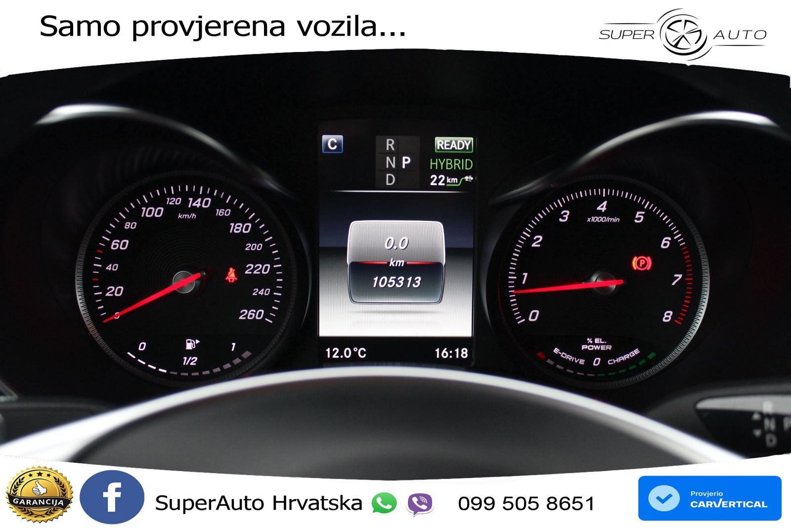 Mercedes GLC Coupe 350e (320 KS) 4MATIC G-TRONIC PLUS AMG