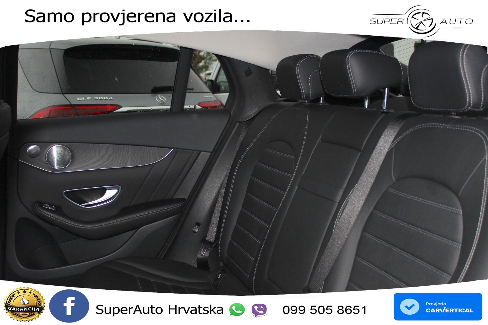 Mercedes GLC Coupe 350e (320 KS) 4MATIC G-TRONIC PLUS AMG