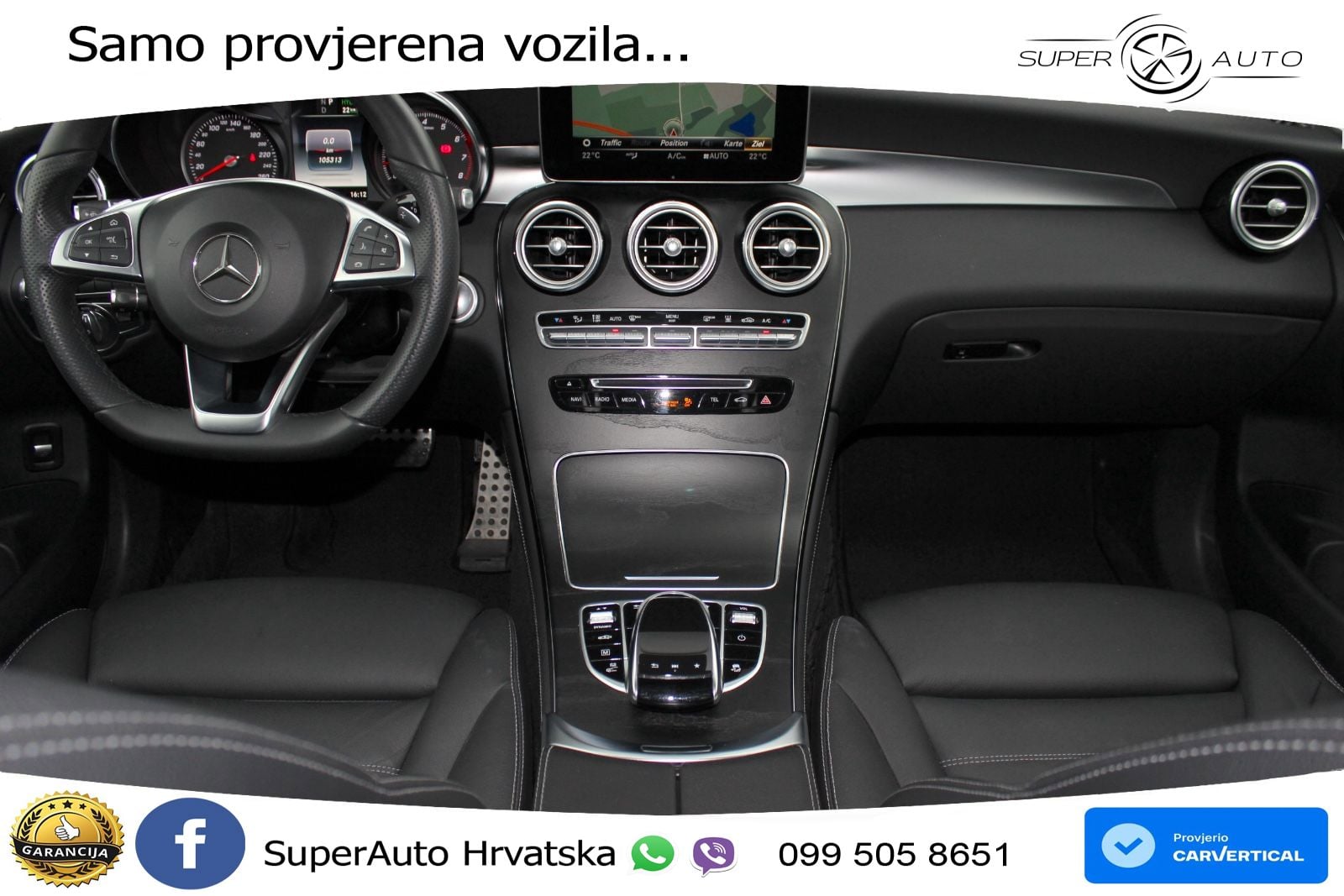 Mercedes GLC Coupe 350e (320 KS) 4MATIC G-TRONIC PLUS AMG