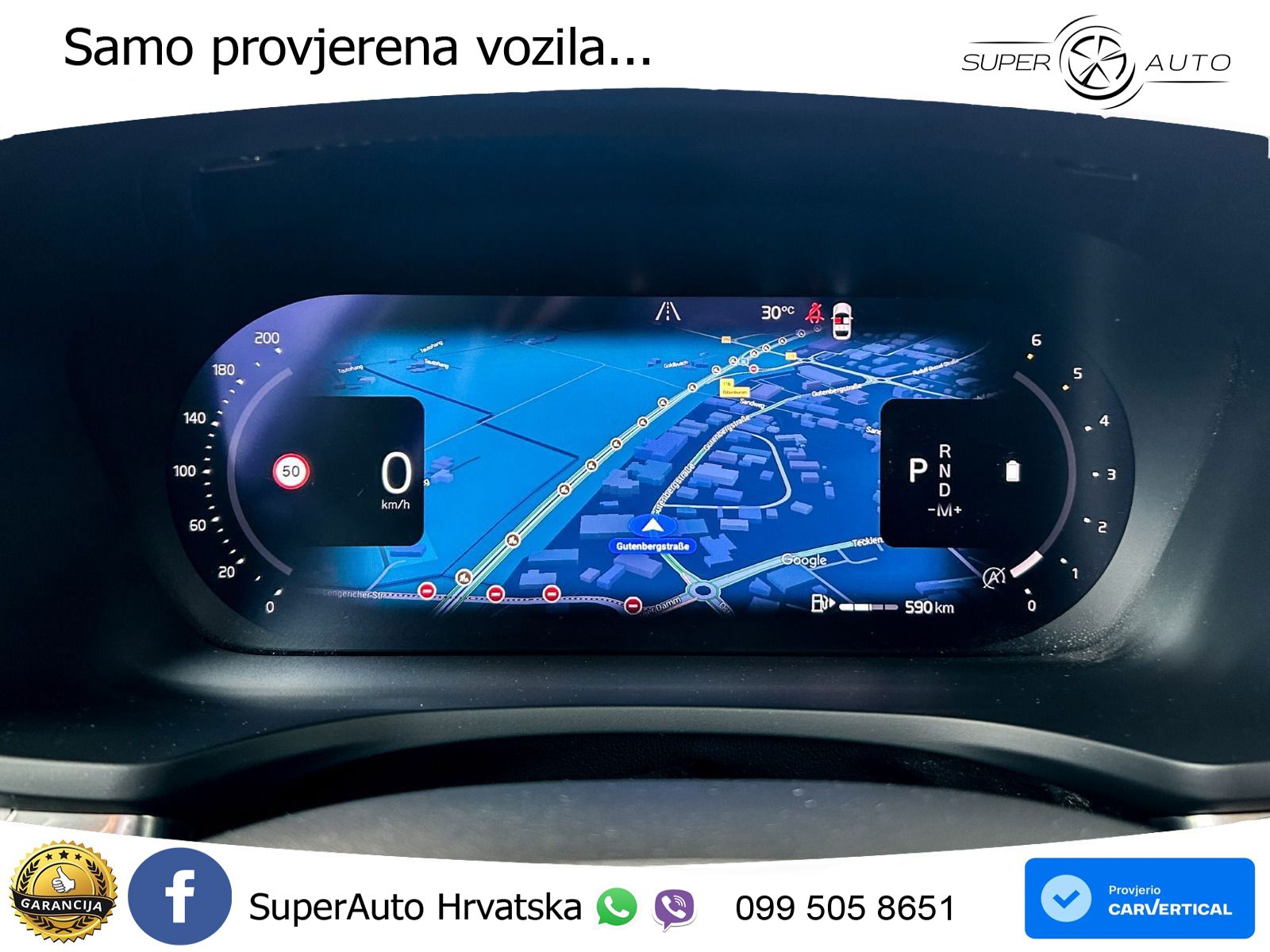Volvo V60 2.0 B4 Diesel Geartronic