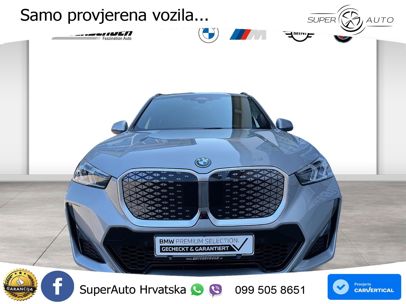 BMW iX1 66.5 kWh (204 KS) eDrive20