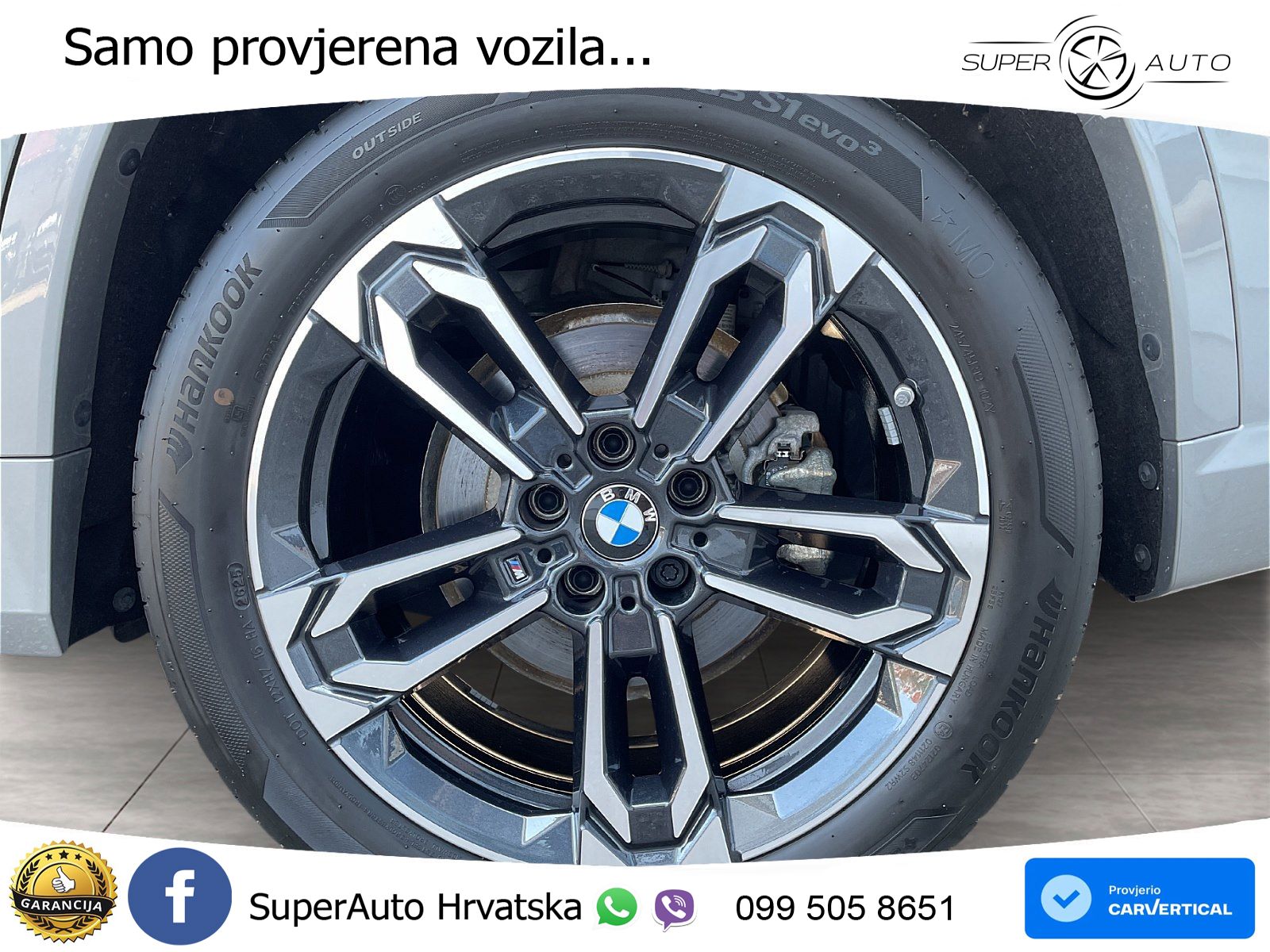 BMW iX1 66.5 kWh (204 KS) eDrive20