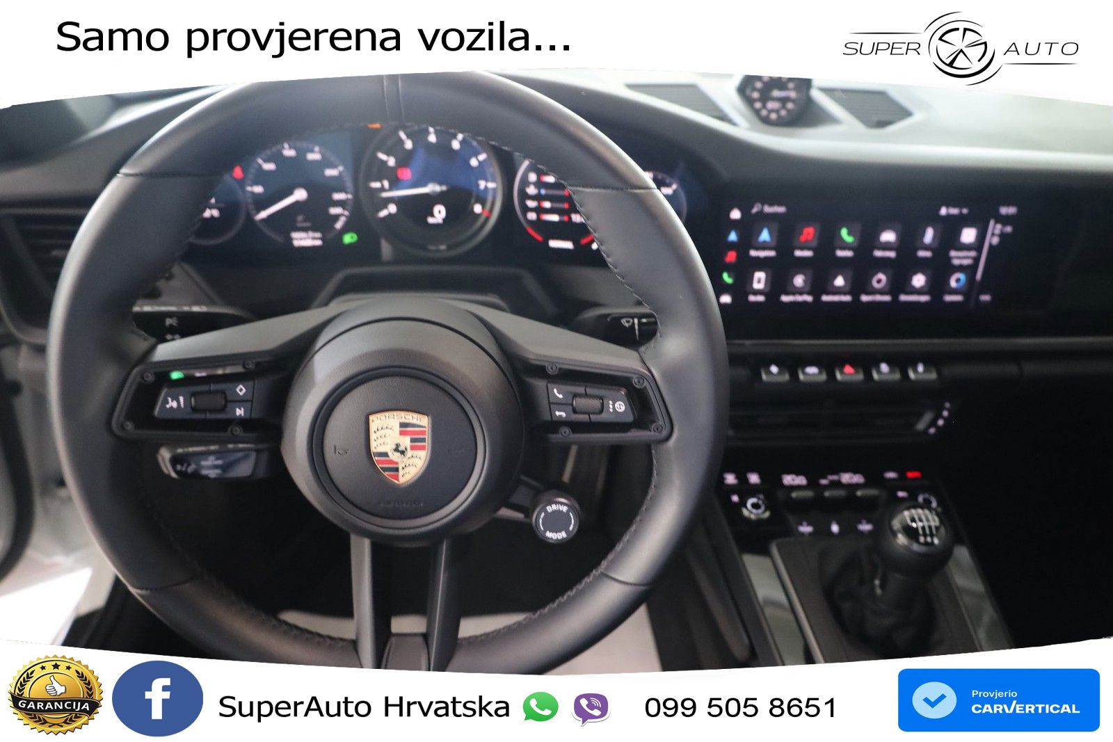 Porsche 911 Carrera T 3.0 (385 KS)