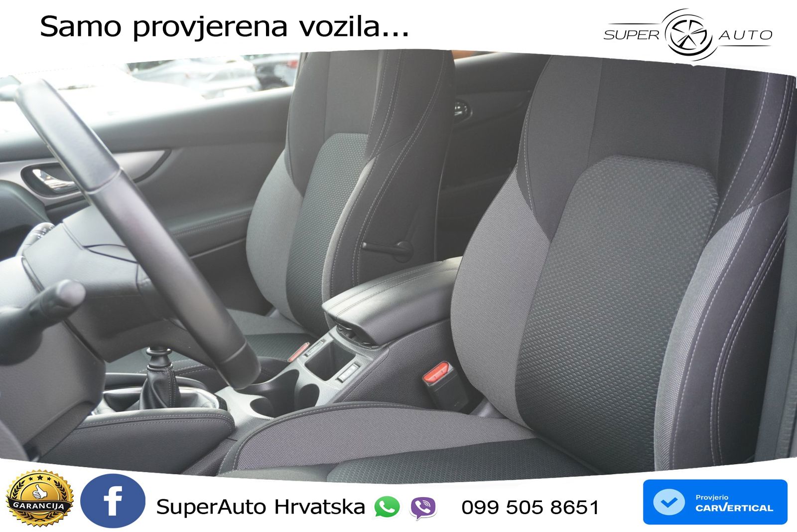 Nissan Qashqai 1.3i (160 KS) DCT N-Connecta